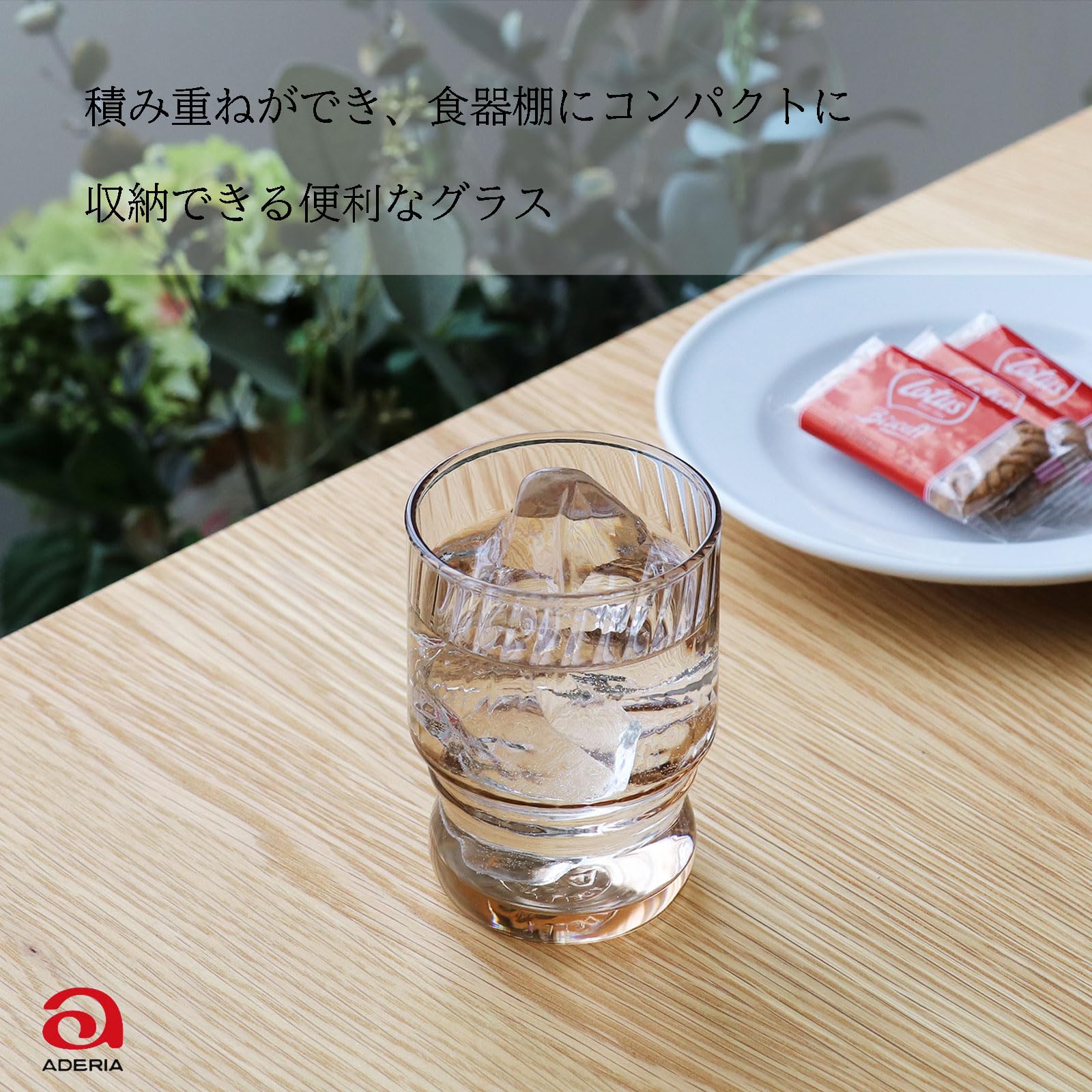 アンバーグラス六角形コーヒーカップセット 楽天市場】アンバー カップ&ソーサーの通販